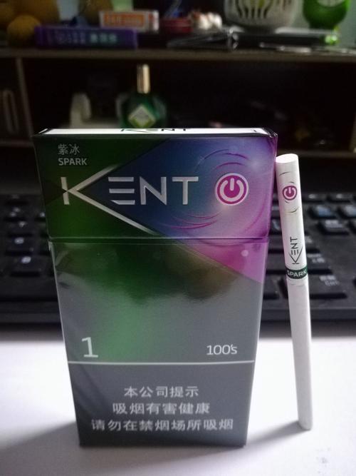 10%求购kent紫冰